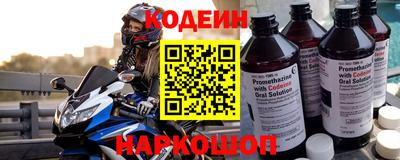 меф Краснознаменск