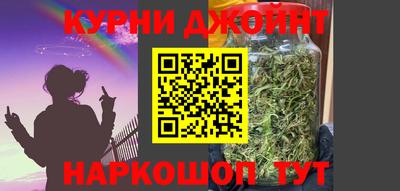 меф Краснознаменск