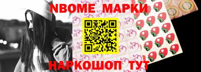 гидра Краснодар