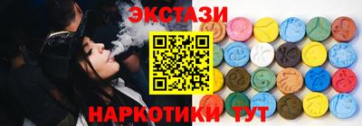 меф Краснознаменск
