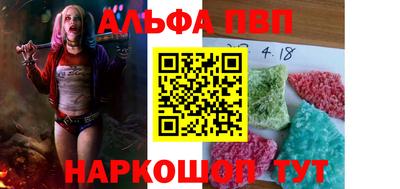 меф Краснознаменск