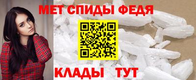 прущие грибы Краснокаменск