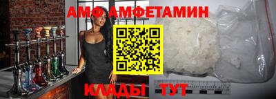 меф Краснознаменск