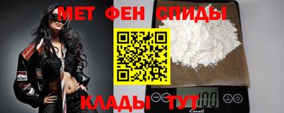 прущие грибы Краснокаменск