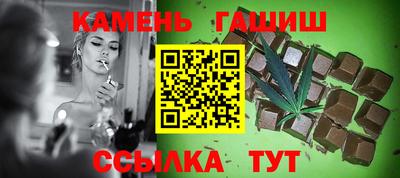 меф Краснознаменск