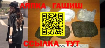 меф Краснознаменск