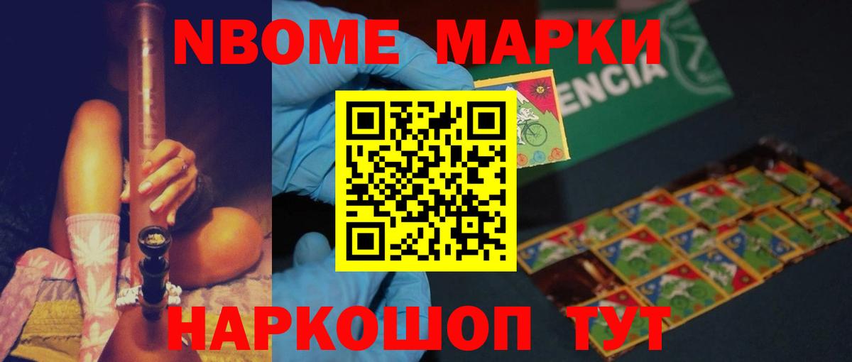 Лсд 25 экстази кислота Топки